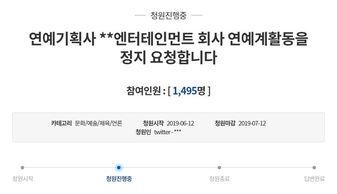 吃瓜网最新爆料新闻,娱乐圈惊天大事件，真相即将揭晓！