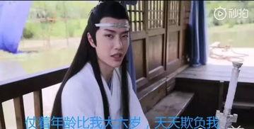 网剧吃瓜现场在哪看,独家平台带你一探究竟